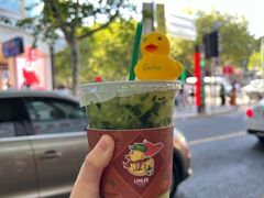 -LINLEE林里·手打柠檬茶(黄浦茂名南路店)