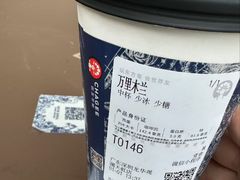 -铂尔登智慧酒店(南山西丽地铁站店)