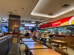 -遇见小面(凯德广场店)