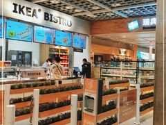面包甜点陈列柜-宜家·瑞典风味餐厅(天津东丽商场店)