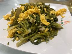 刺老芽炒笨鸡蛋-横道佛手居筋饼店