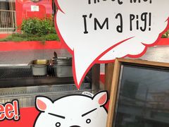-Naughty Nuri’s Phuket
