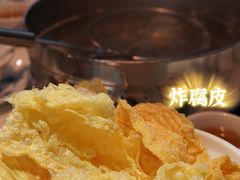 -陈记顺和牛肉火锅馆(天河北路店)