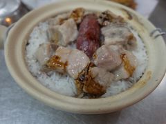 -兴记菜馆