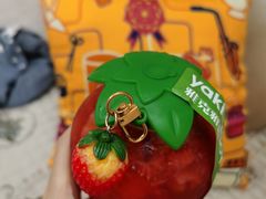 -雅克雅思(纱帽河店)