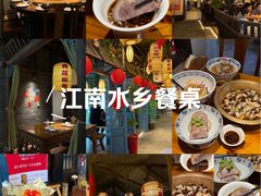 -永安水煮活鱼·仪征菜(仪征奥林匹克店)