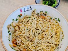 蟹粉虾仁-朱洪元苏式面馆(绿宝广场店)