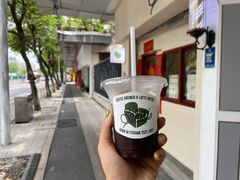 -SAFARI COFFEE