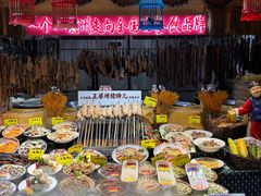 -王婆炒鱼(总店)