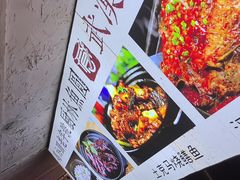 -可可大虾武汉土菜大排档(万松园1店)