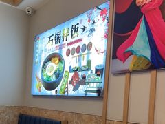 -英兰朝族饭店·英兰锅包肉(佳园路店)