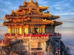 -老君山风景名胜区