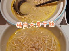 -百纳·锦绣江南 (百纳瑞汀酒店)