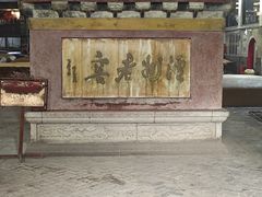 -泸州老窖景区