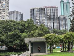 -荔枝公园(福田区)