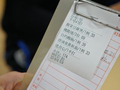 -长润·濑尿烧鹅