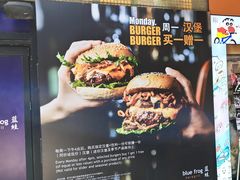 -bluefrog蓝蛙(水游城店)