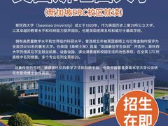 -滨海湾金沙购物商场