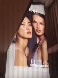 -贝黎诗SPA