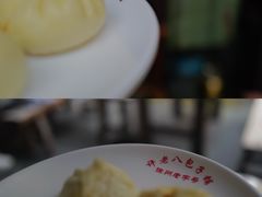 -许老八包子铺(回龙窝店)