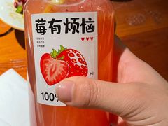 -鱼谦脆皮烤鱼(华阳城店)