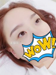 -变美丽半永久纹眉连锁·机器野生眉·洗眉