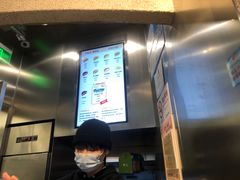 -泽田本家·铜锣烧(TX淮海店)