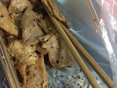 -老王豆皮