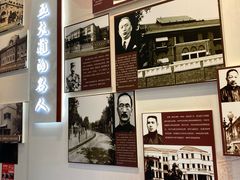 -民园广场