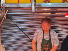 -明记牛杂(新马路分店)