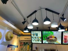 -津椰本·海南正宗椰奶清补凉(店一店)