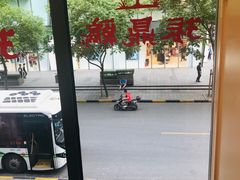 -振鼎鸡(天钥桥路店)