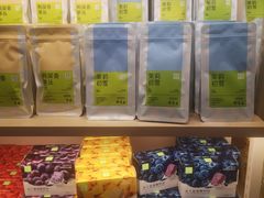 -奈雪的茶(益田假日世界店)
