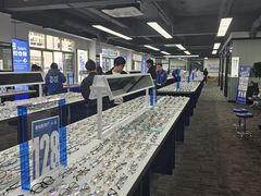 -老仙配镜厂(深圳宝安店)