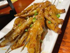 烤鸡爪-森燊记烤鱼吧(光谷店)