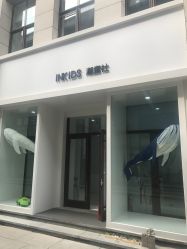 -INKIDS潮童社儿童摄影(朝阳大悦城店)