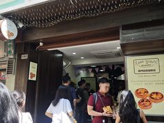 -官也街