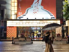 -大光明电影院(南京西路店)