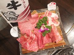 -俺的焼肉(銀座9丁目店)