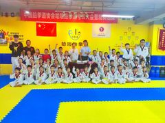 -哈喽实战跆拳道·跳绳·体能(慈云寺馆)