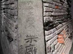 -张之洞与武汉博物馆