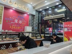 -秀沿路(地铁站)