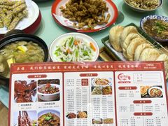 -博山菜·大厨烙馍村(金乔社区店)