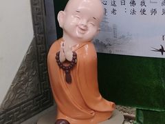 -寒山寺