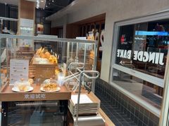 -皇家甜心(昌南店)