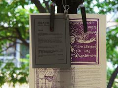 -海峡创意产业园