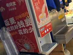 -蜀锦堂·川味现炒(襄阳武商汇店)