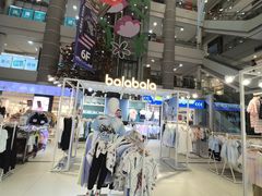 -巴黎春天(陕西路店)