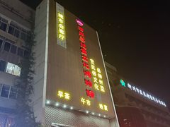 -柳州菜饮食文化博物馆(柳州金利达大厦店)