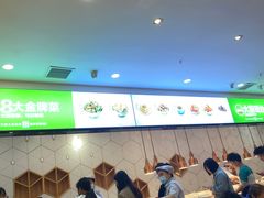 -大米先生(渝中区英利大融城餐厅)